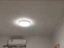 欧普照明（OPPLE）吸顶灯卧室灯奶油风简约全光谱护眼智控调光LED照明灯具 品见4 实拍图
