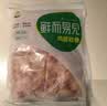 六和鸡翅中 2斤 白羽鸡冷冻原切鸡翅中生鲜鸡肉鸡中翅炸鸡烧烤净重 实拍图
