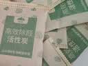 山山活性炭7kg除甲醛异味新房去吸味甲醛清除剂除味活性炭除甲醛碳包 实拍图