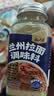 云山半兰州牛肉拉面汤料包110g正宗专用配方家用煮面调料包0科技狠活 实拍图