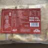 海晏堂大连冷冻即食海参 2400g 28-32只辽刺参海参海鲜水产中秋礼品礼盒 实拍图