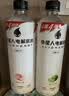 外星人电解质水0糖0卡运动饮料 荔枝海盐口味 600mL*15瓶 整箱装 实拍图