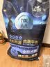 力狼狗粮 纯然金毛阿拉斯加40拉布拉多萨摩耶马犬德牧中大型犬粮 强壮骨骼｜基础自护｜经典成犬40斤 实拍图