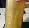 宜之选封箱透明胶带48mm*170m*36卷箱装打包胶带防台风加固高粘性仓库搬家物流胶带国标检测 实拍图