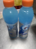 百事可乐佳得乐 GATORADE 补充电解质 运动饮料蓝莓味600ml*15瓶 整箱装 实拍图