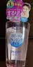 高丝（Kose）卸妆油240ml/瓶 粉色卸妆液干湿两用温和洁肤油清洁 教师节礼物 实拍图