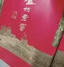 泸州老窖六年窖头曲 52度 500ml*6瓶 整箱装 浓香型白酒 中秋送礼 实拍图