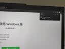 联想拯救者Y7000P 2026 电竞游戏本笔记本电脑(酷睿Ultra 7 251HX 16G 1T RTX5060 2.5K 240Hz) 黑 实拍图
