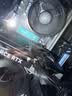 京天华盛&微星战刃S26系列 酷睿i5 14400F/RTX5060Ti 5060 5070 直播游戏台式机组装电脑主机整机DIY组装机 ARGB机箱风扇*7个 实拍图