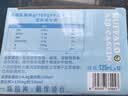 亿小瓶A2β-酪蛋白水牛纯牛奶125ml*10瓶装鲜牛奶整箱早餐奶儿童学生 实拍图