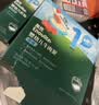 英氏（Engnice）猪肝粉婴幼儿辅食营养3倍铁吸收 宝宝辅食拌饭料猪肉酥牛肉酥 1阶婴幼儿牛肉泥120g（12袋） 实拍图