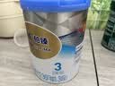 惠氏（Wyeth）铂臻幼儿配方奶粉3段（12-36月）780g*6罐 进口DHA 脑磷脂群 实拍图