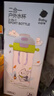 babycare儿童水杯二合一户外运动水杯吸管杯直饮幼儿园水壶上学专用600mL 实拍图