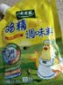 太太乐鸡精 三鲜鸡精 加倍提鲜 鸡精88g（加嘴装）炒菜煲汤烹饪调料 实拍图