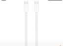 Apple/苹果 240W USB-C数据线-2米 type-c苹果充电线数据传输 苹果原装充电线iPhone 17充电线 实拍图