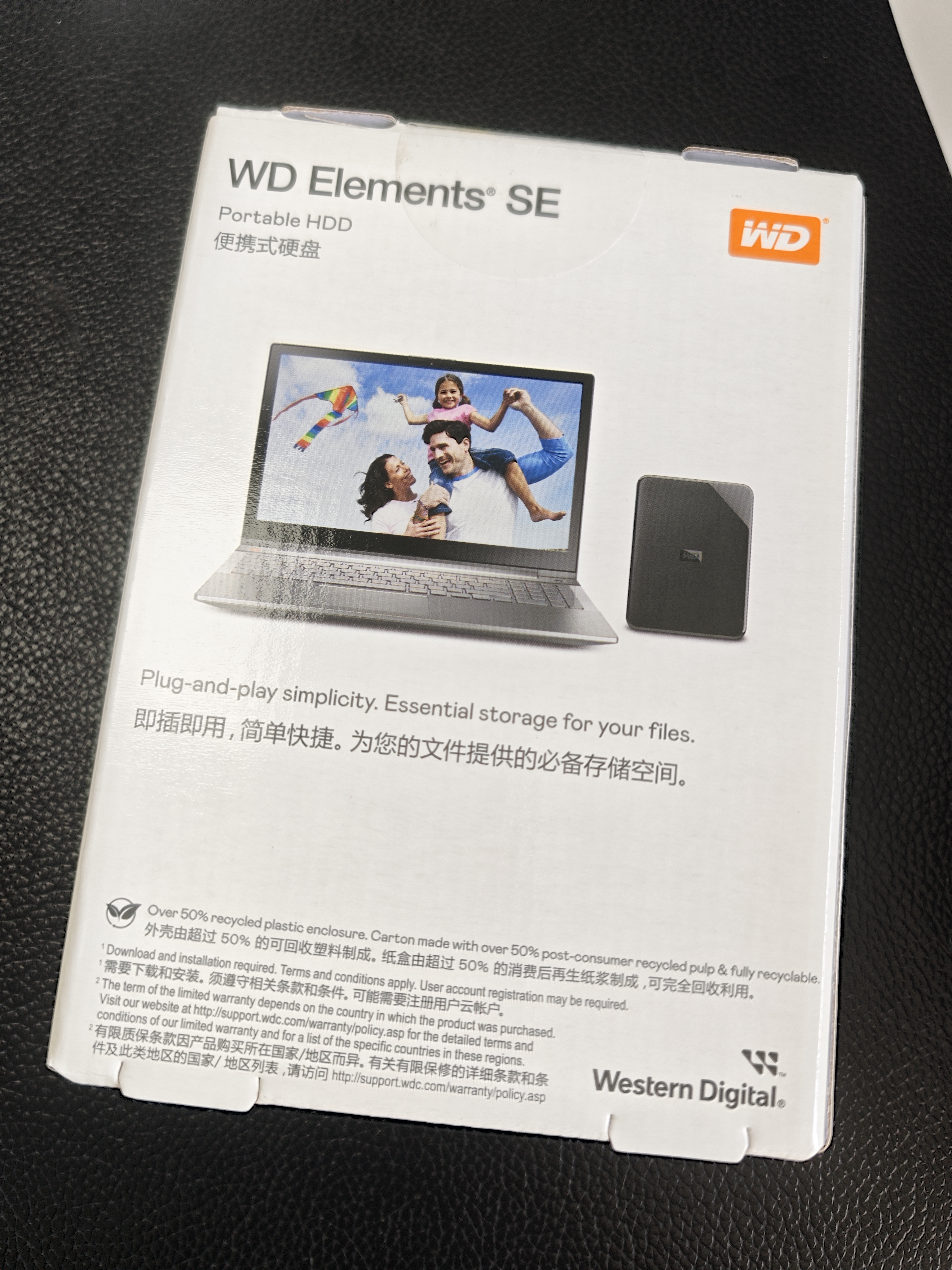 西部数据（WD）移动硬盘2TB USB3.0 SE系列 2.5英寸 机械硬盘 笔记本电脑外接 外置存储办公 大容量家庭存储 实拍图