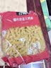 公鸡螺丝形意大利面500g低脂土耳其进口速食减脂高蛋白意面健身早餐 实拍图