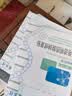 敷尔佳医用面部贴透明质酸钠激光皮肤敷料减少色素沉着械字 白膜5片1盒+帕迪蔓医用胶原蛋白敷贴1片 实拍图