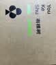 有棵树【孟子义同款】莫代尔内裤女生纯棉全棉裆抗菌2026新 【柔软丝滑感】珍珠白+淡雅灰+薄荷绿 3条 M （95-110斤） 实拍图