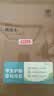 晨光（M&G）文具16K横线练习本护眼 32张缝线作业本笔记本子 牛皮纸学生练习错题本 5本F16101Y1开学必备 实拍图