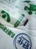舒化奶0乳糖 低脂牛奶220ml*8盒 牛奶整箱京东自营 中秋礼盒装 实拍图