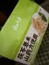 云山半 茯苓薏米山药方便面1.8kg低脂肪非油炸荞麦方便面饼早餐面条整箱 实拍图