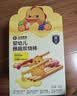 光合星球babycare儿童宝宝零食多口味蘸酱炭烧棒礼盒560g 实拍图