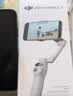 大疆（DJI）OM7 7P 手机云台稳定器 手持vlog AI跟拍 增稳防抖自拍杆Osmo Mobile 7 手机稳定器 手势跟拍 Osmo Mobile 7 标配 实拍图