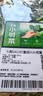 小葱香菜调味组合40g 实拍图