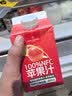 1号会员店100%NFC苹果汁纯果蔬汁468ml*6 nfc果汁0脂0添加 实拍图