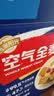 西麦燕麦片空气全麦脆1200g低脂燕麦片冷泡零食早餐代餐独立包装 实拍图