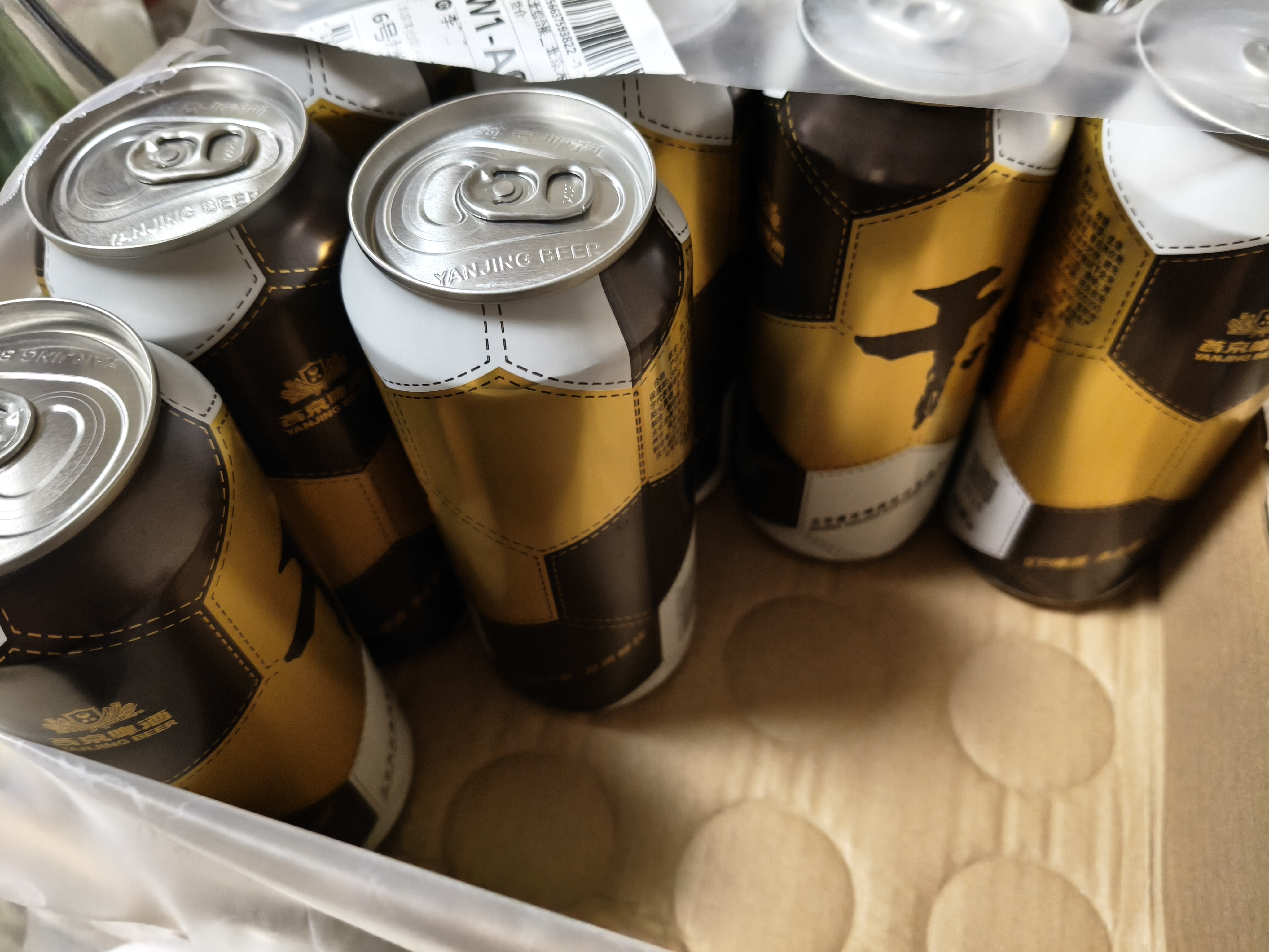 燕京啤酒 9度燕京干啤 500ml*12听 中秋节送礼 实拍图