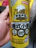 京东京造热销50万箱+ 德式小麦全麦精酿500ml*12啤酒整箱白啤  实拍图