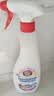 大公鸡管家（CHANTE CLAIR）多功能油污净600ml 马赛皂香强力厨房重油污清洁剂油烟机净 实拍图