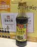 海天 特级金标生抽500ml*4 0添加酱油 金粉派礼盒 金标系列 实拍图