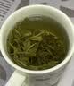 乐品乐茶毛尖茶叶特级明前春茶嫩芽2026新茶绿茶礼盒装250g自己喝中秋送礼 实拍图