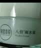 相宜本草八倍凝水霜50g 第4代升级款清爽补水保湿滋润面霜护肤品 实拍图
