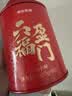 京东京造六福盈门252g金骏眉正山小种大红袍肉桂铁观音乌龙红茶叶中秋礼盒 实拍图