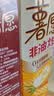 好丽友（ORION）薯愿薯片三连罐312g 非油炸膨食品追剧休闲零食混合中秋礼品 实拍图