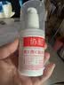 协和维生素e+c乳100ml*3亮肤光泽护手霜身体乳乳液补水保湿嫩肤提亮 实拍图