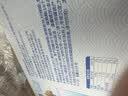 露露杏仁露经典240ml*20罐 杏仁露饮料早餐乳糖不耐 实拍图