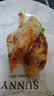 安井桶装手抓饼 葱香味 2250g 25片  家庭装葱油饼煎饼 速食早餐面点 实拍图