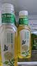 农夫山泉东方树叶茉莉花茶500ml*15瓶无糖茶饮料0糖0脂0卡整箱装 实拍图