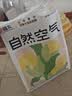 福丸自然空气玉米豆腐猫砂除臭低尘可冲厕所 玉米淡香 2.5kg*4包 实拍图