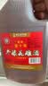圣塔绍兴特产黄酒花雕酒圣塔金八年金十年糯米酒半干型加饭酒老酒 2.5L 1桶 圣塔金十年14%vol 实拍图