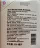 宣琪3瓶装(桃花*2+海洋*1)搓泥浴宝沐浴露套装200ml*3(搓澡洁净清爽) 实拍图