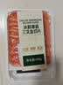 冰鲜挪威三文鱼切片400g 实拍图
