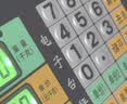 今选称重电子秤商用台秤计价秤计数电子称菜场超市高精度卖菜专用秤 【红字加厚】300kg钢键40*50 实拍图