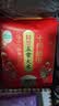 十月稻田 寒地之最 特等五常大米 绿色食品 10斤(溯源 原粮稻花香2号 5kg) 实拍图