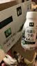 伊利金典4.4g高蛋白牛奶整箱 250ml*10瓶  中秋礼品礼盒装 实拍图